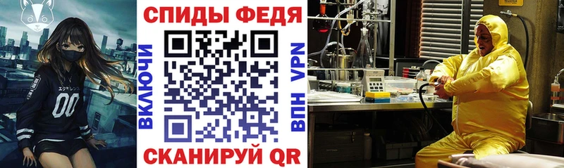 АМФ 98%  blacksprut маркетплейс  Еманжелинск 