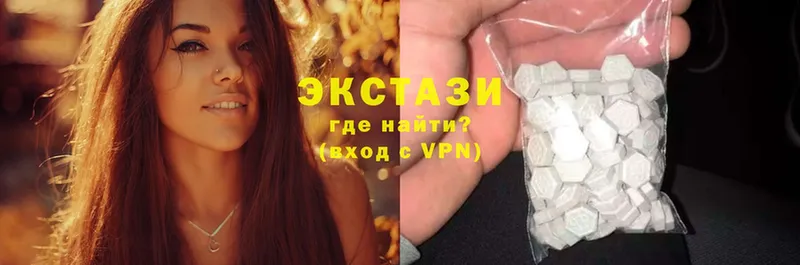 купить закладку  Еманжелинск  Ecstasy Дубай 