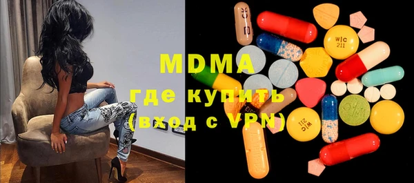 спайс Майский