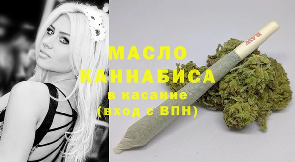 гашиш Магадан