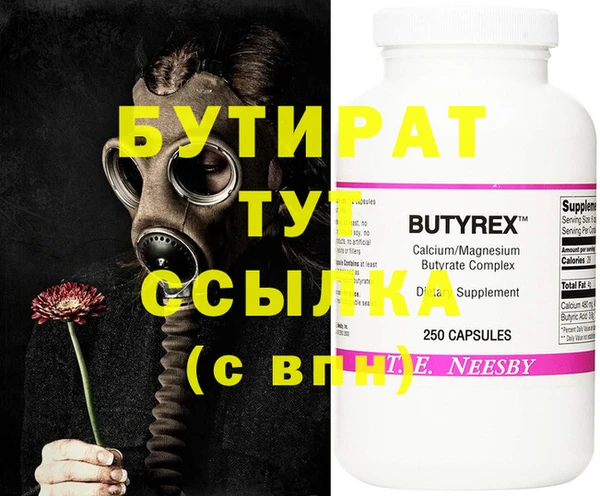 гашиш Магадан