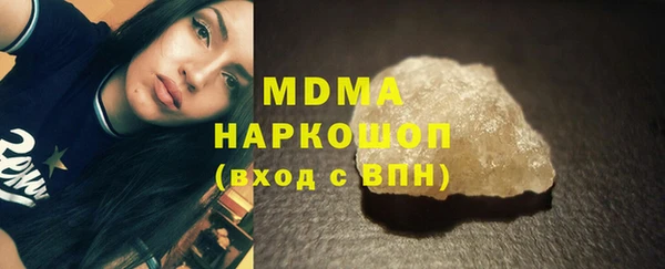 спайс Майский