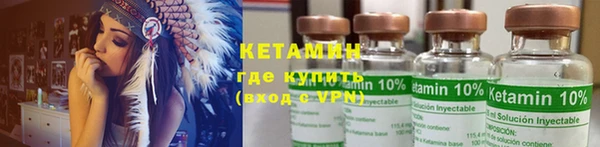 гашиш Новый Уренгой