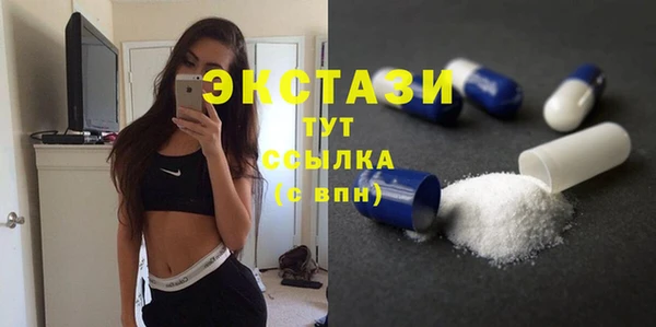 спайс Майский