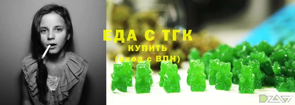 MESCALINE Липки