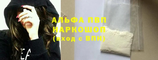 гашиш Магадан