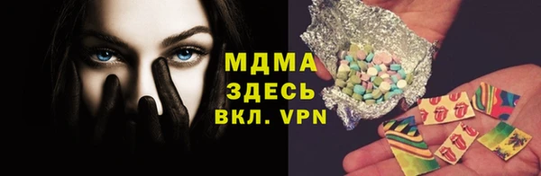 гашиш Магадан