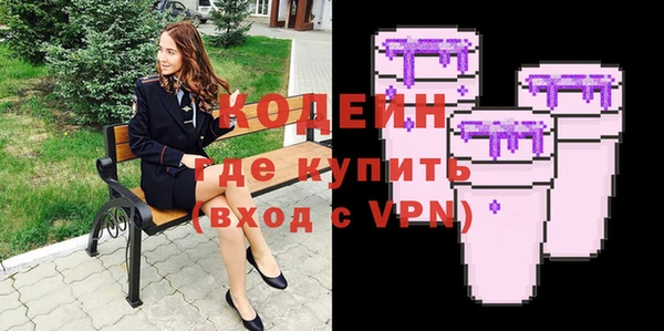 хмурый Орехово-Зуево