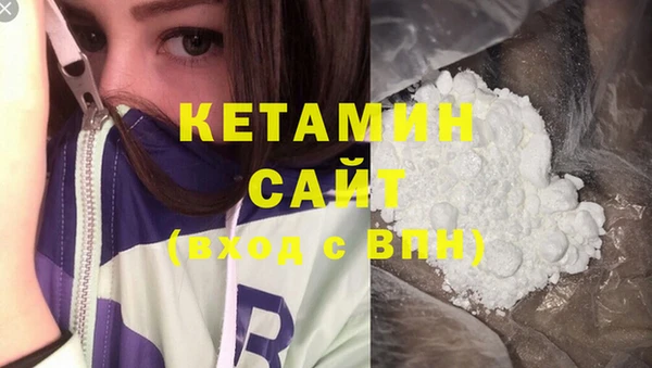спайс Майский