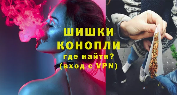 мет Лиски