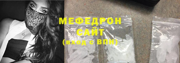 гашиш Магадан