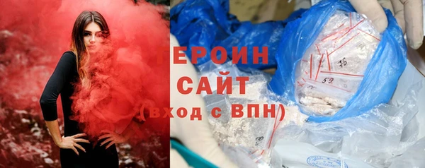 гашиш Магадан