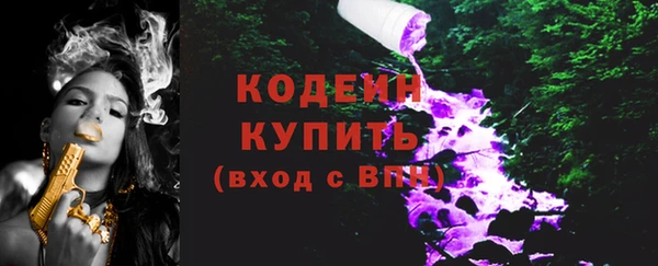 гашиш Магадан