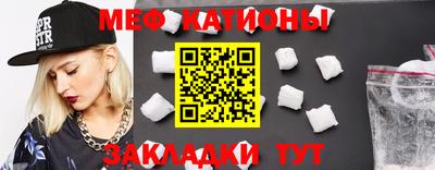 стафф Гусев