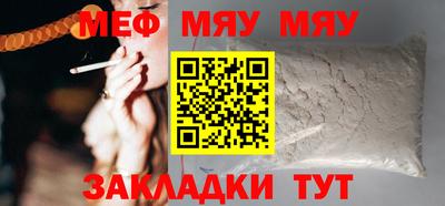 дмт Гусь-Хрустальный