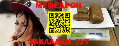 дмт Гусь-Хрустальный