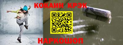 2c-b Бугуруслан