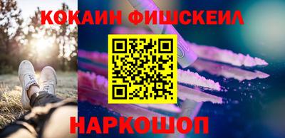 мескалин Дубна