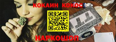 экстази Будённовск