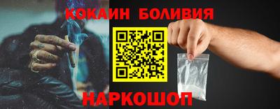 дмт Гусь-Хрустальный