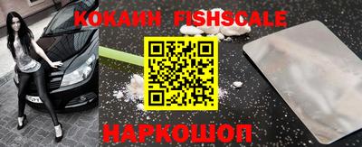 экстази Будённовск