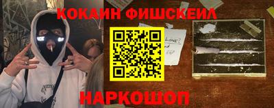 стафф Гусев