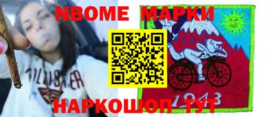 индика Бузулук