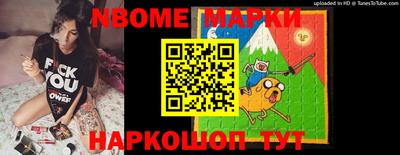 индика Бузулук