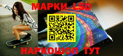 индика Бузулук