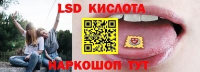 индика Бузулук