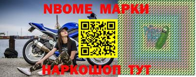 кокаин VHQ Донской