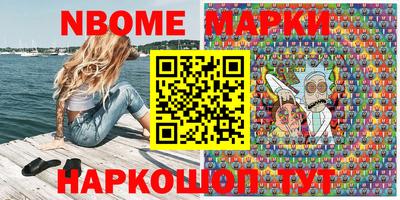 прущий лед Гусиноозёрск