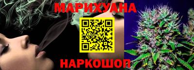 2c-b Бугуруслан