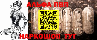 экстази Будённовск