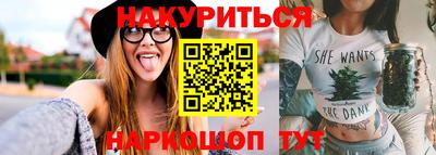 дмт Гусь-Хрустальный