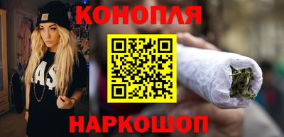 ГАЛЛЮЦИНОГЕННЫЕ ГРИБЫ Абакан