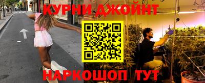 дмт Гусь-Хрустальный