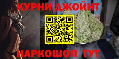 дмт Гусь-Хрустальный