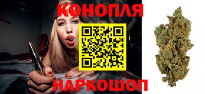 2c-b Бугуруслан