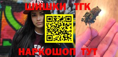 индика Бузулук