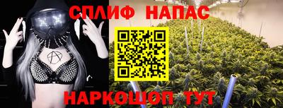 прущий лед Гусиноозёрск