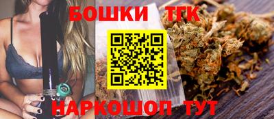 jwh Ипатово