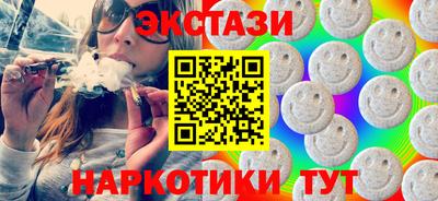 стафф Гусев