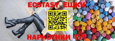 винт Ирбит