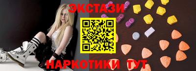 дмт Гусь-Хрустальный