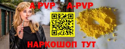 стафф Гусев