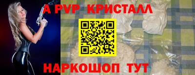 экстази Будённовск