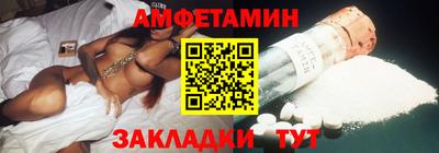 экстази Будённовск