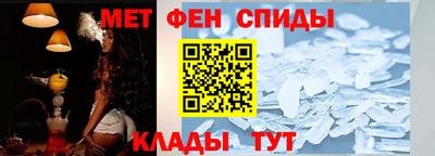 прущий лед Гусиноозёрск