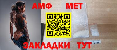 индика Бузулук